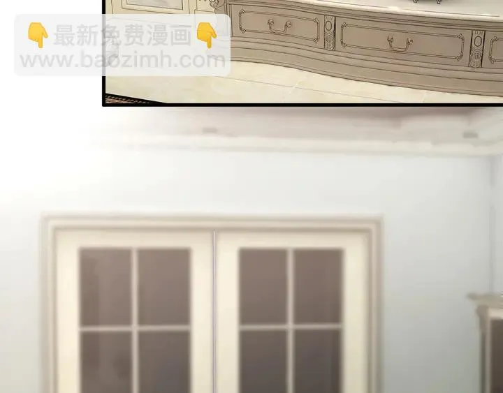 第91话 总裁奶爸 第23页