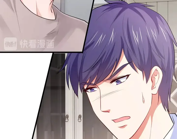 第91话 总裁奶爸 第29页