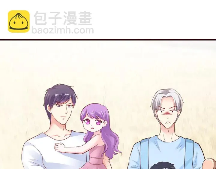 第91话 总裁奶爸 第58页