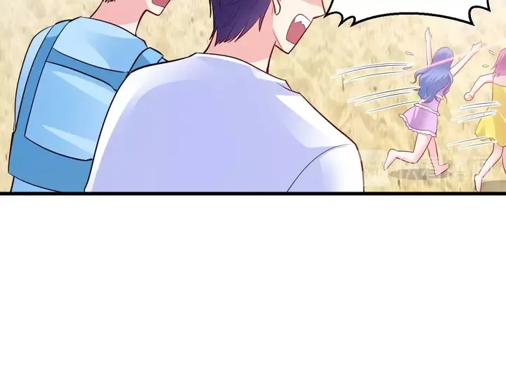 第91话 总裁奶爸 第65页