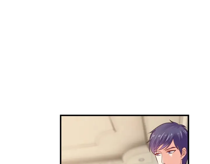第91话 总裁奶爸 第82页