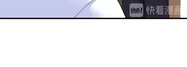 第91话 总裁奶爸 第87页