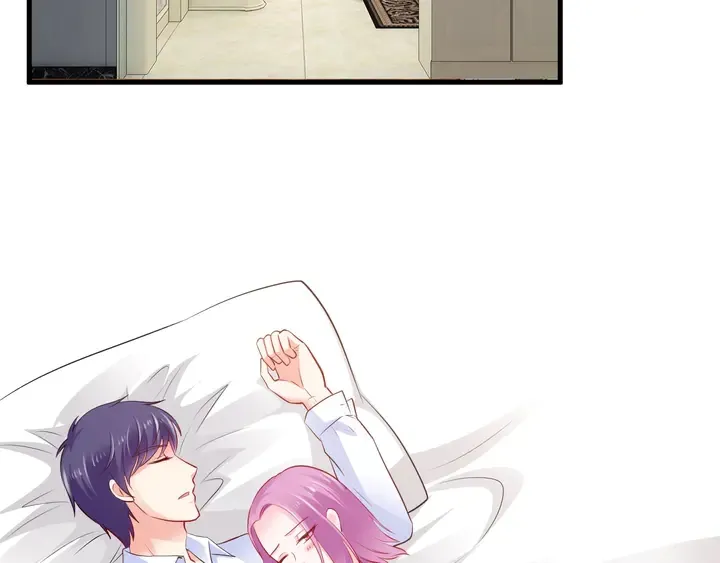 第95话 结婚吗？ 第7页