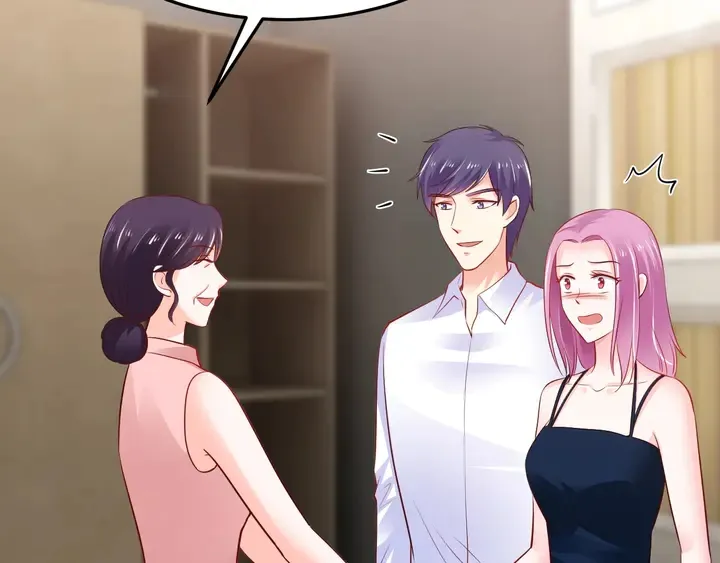 第95话 结婚吗？ 第26页