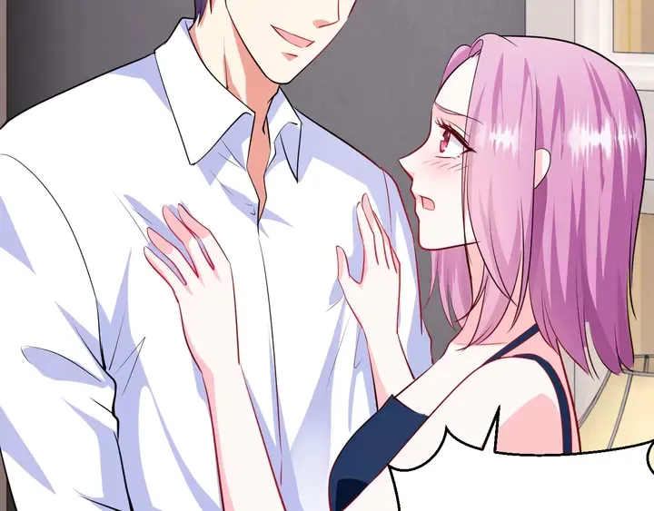 第95话 结婚吗？ 第34页