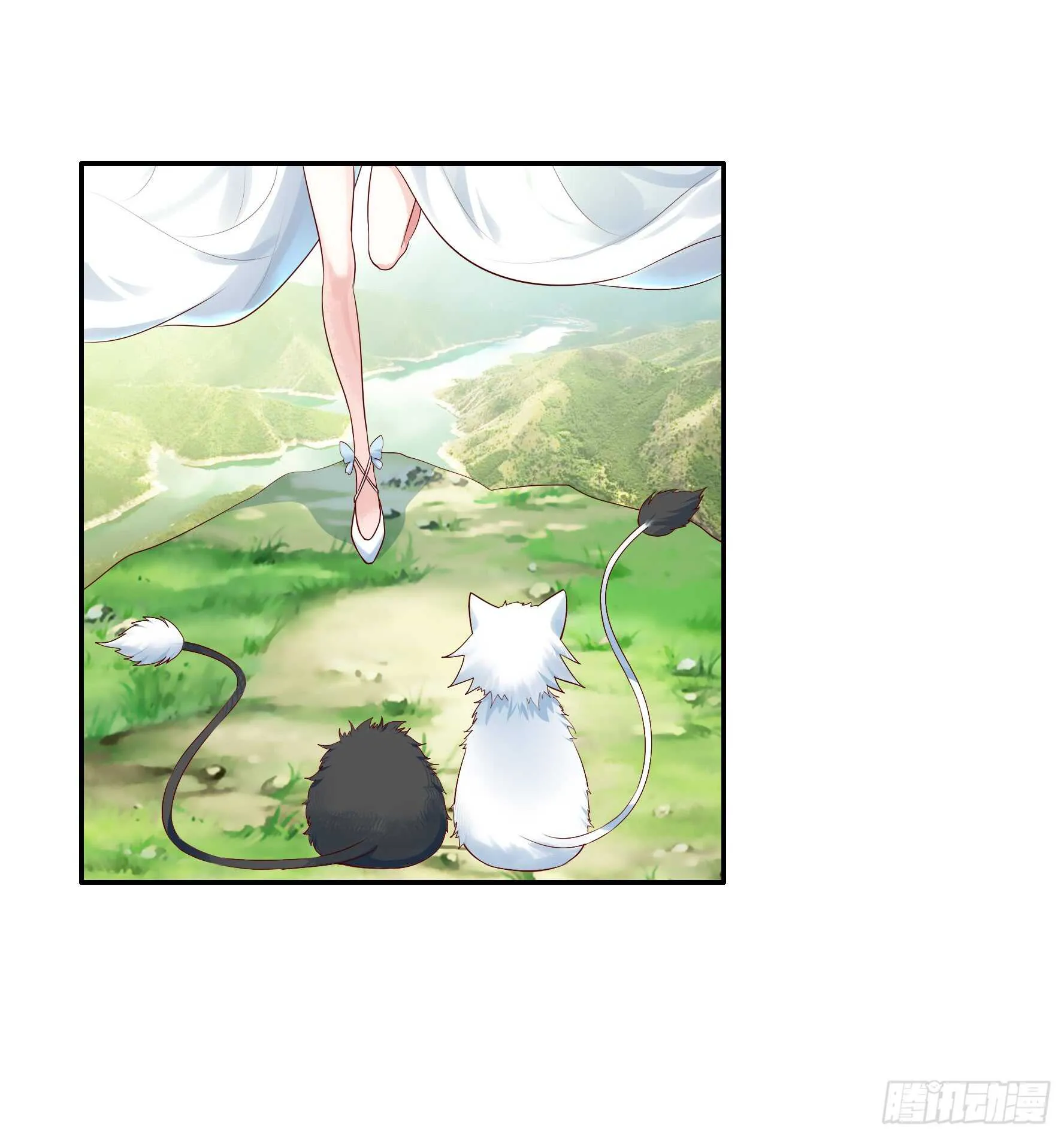 这一眼望去便是沧海桑田 第29页