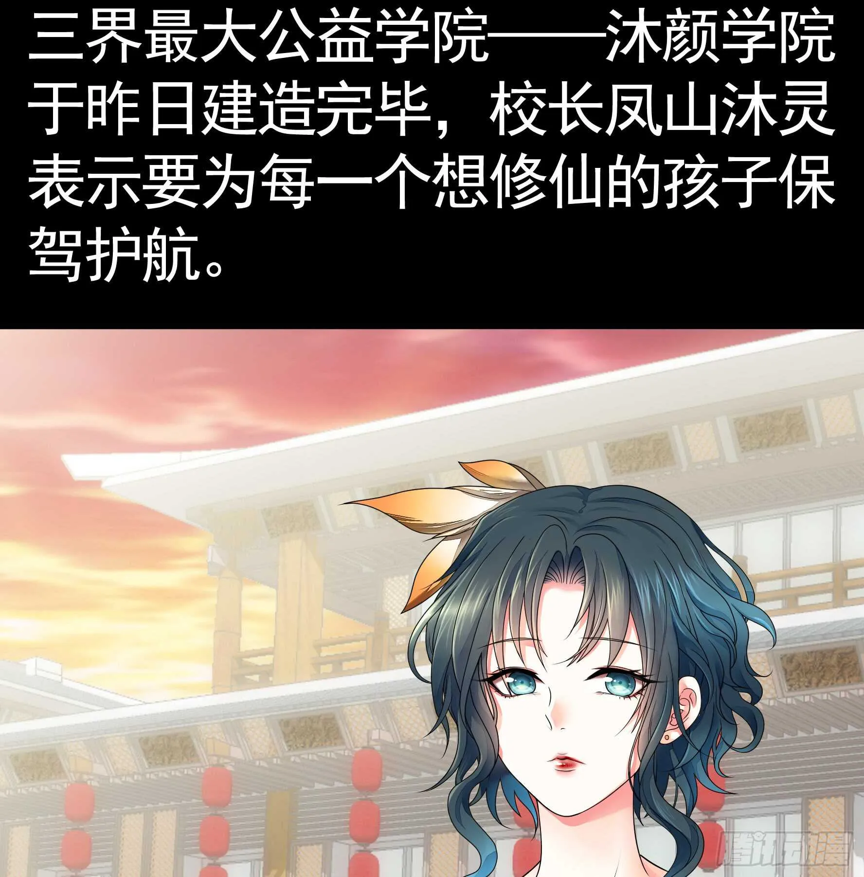 老公半夜喵喵叫 第37页