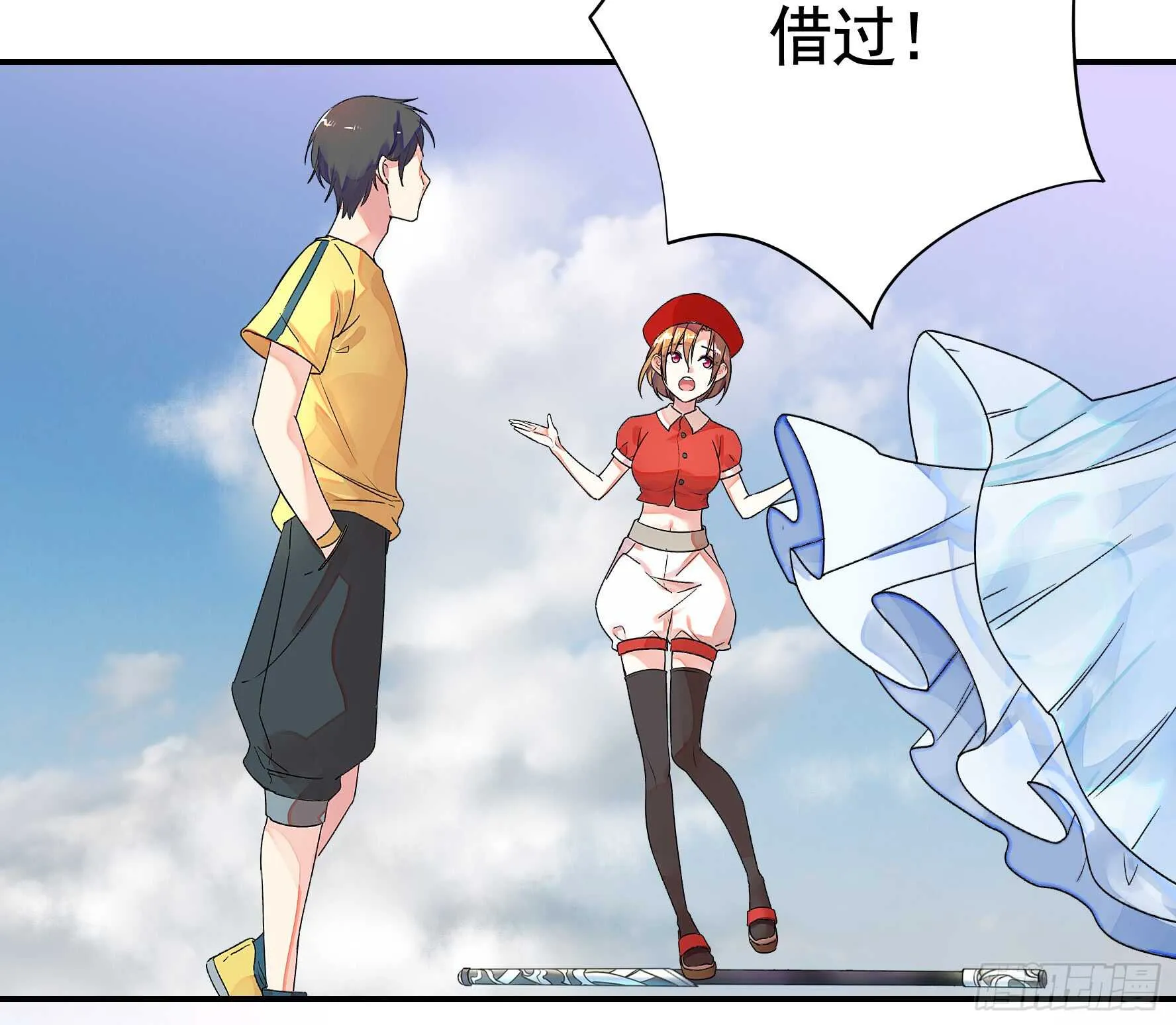 老公半夜喵喵叫 第49页