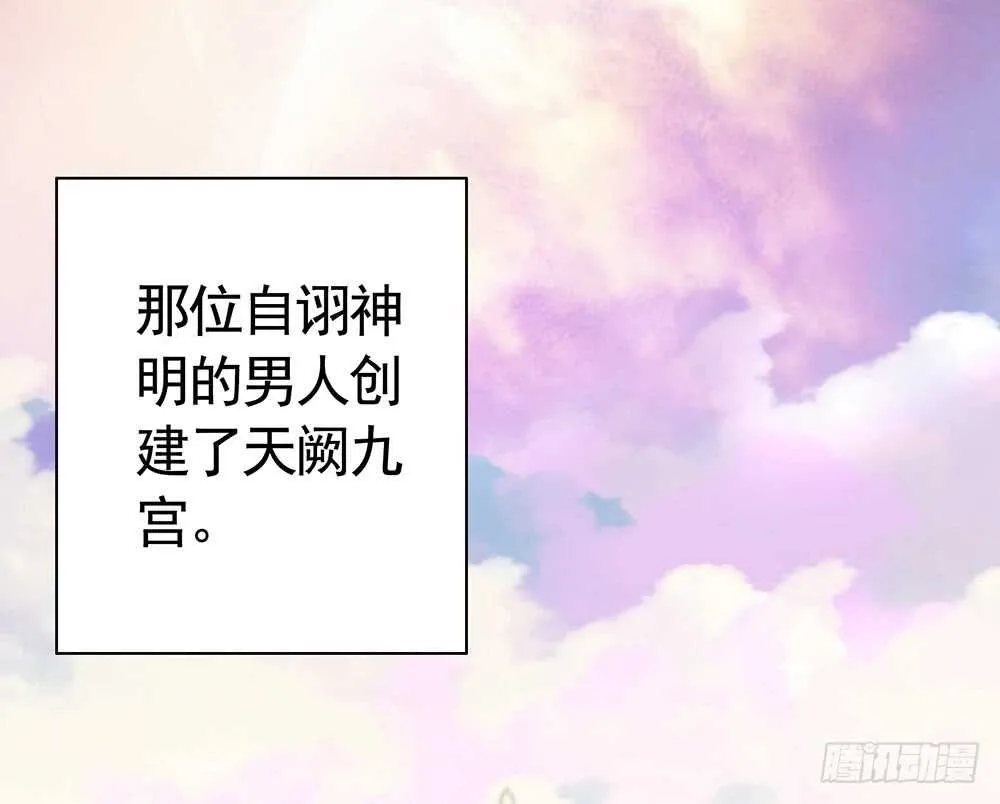 终于等到儿媳妇 第2页