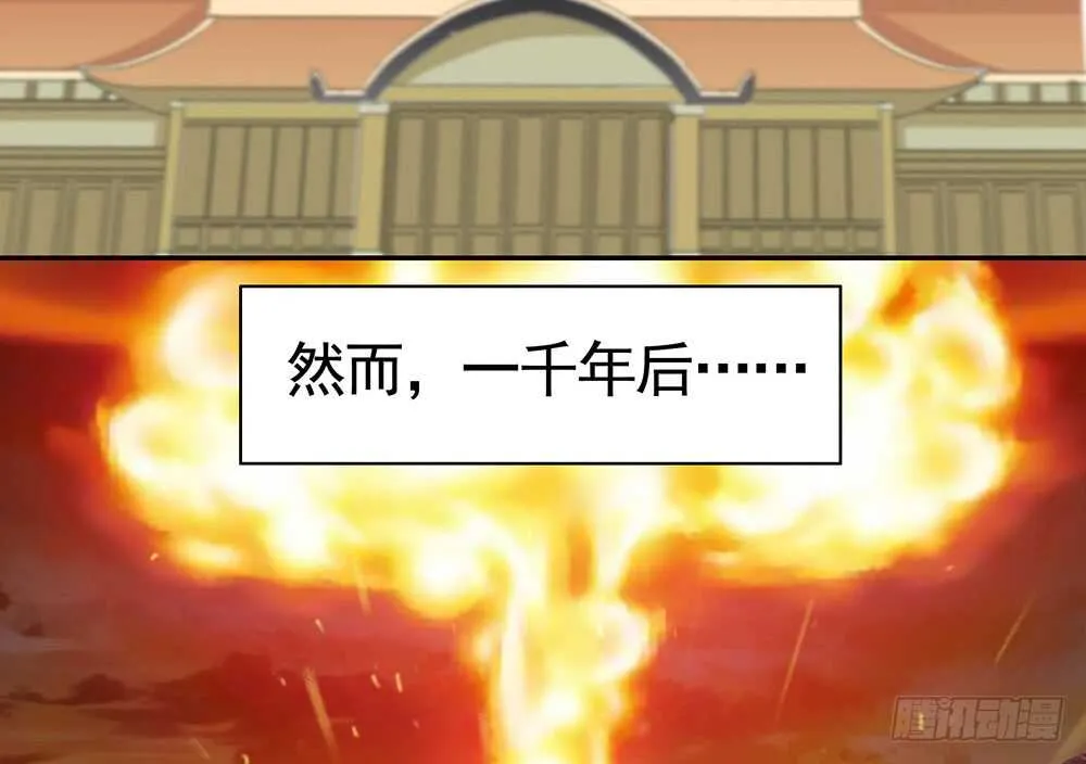 终于等到儿媳妇 第4页