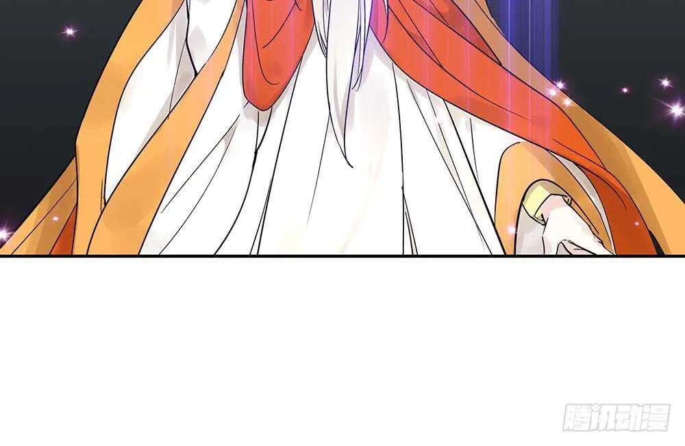 江山美人朕都要 第26页