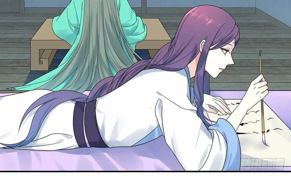 江山美人朕都要 第37页