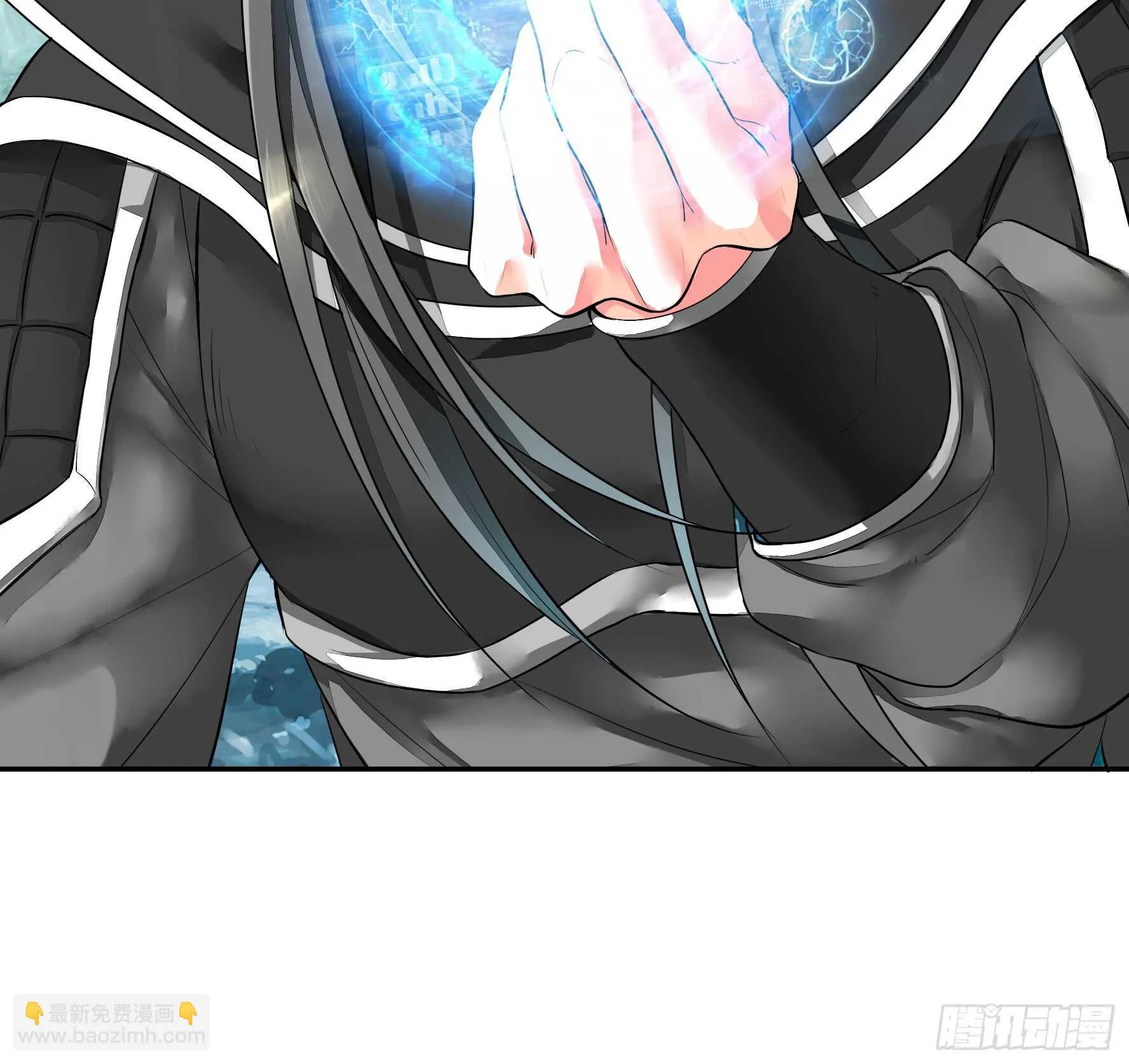我的外挂儿子 第9页