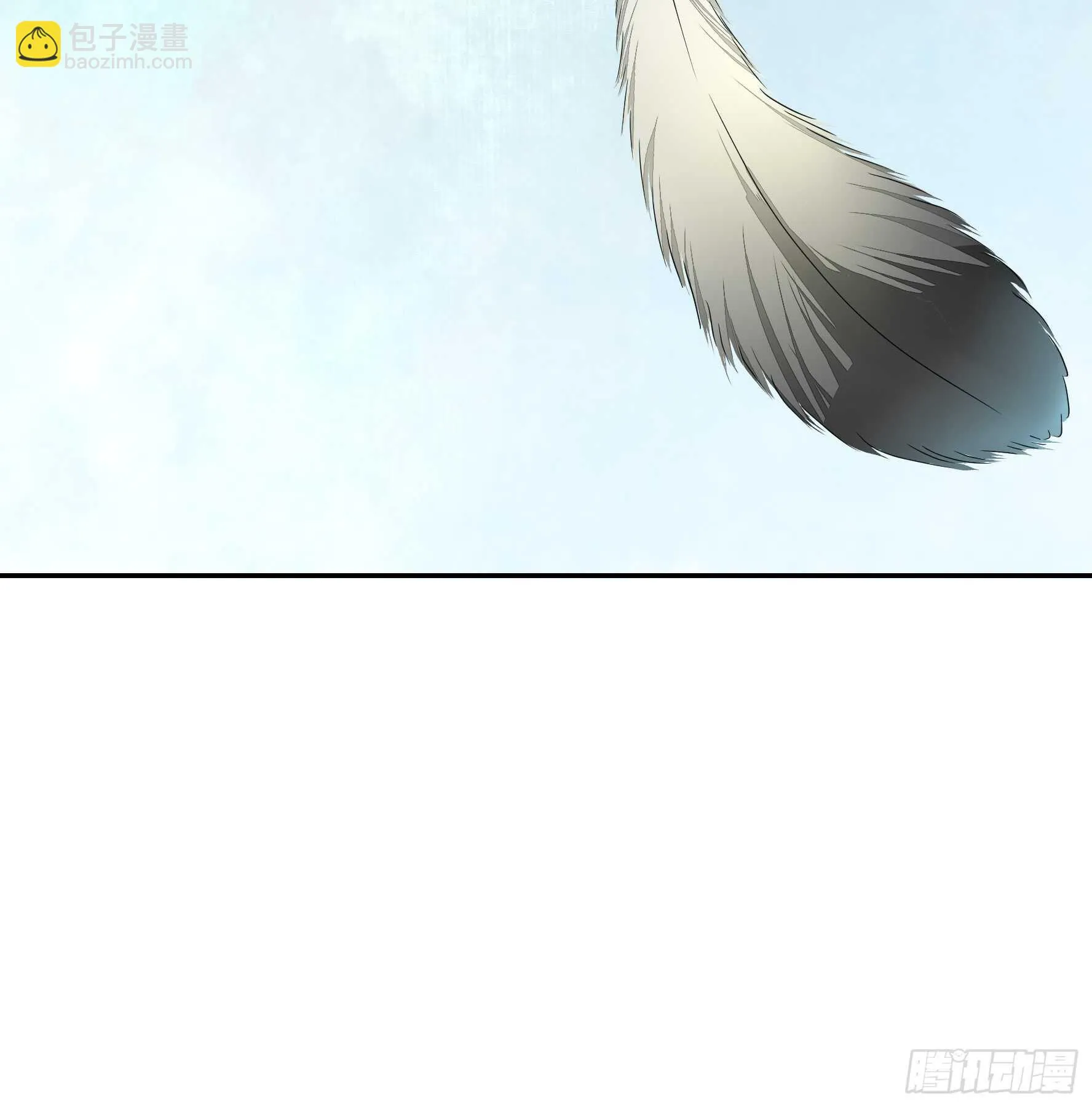 我的外挂儿子 第23页