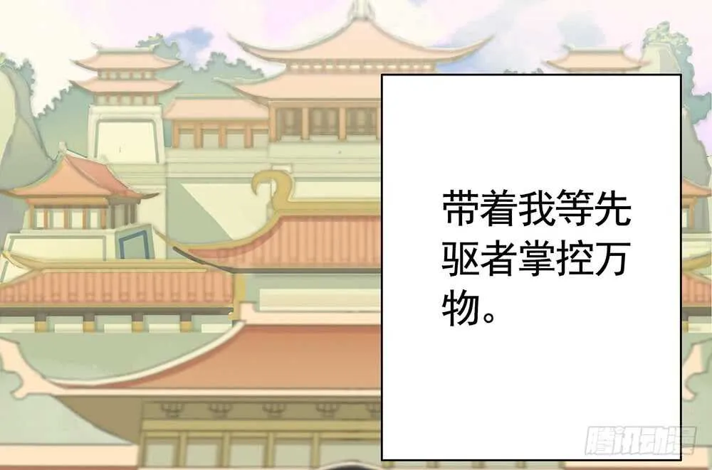 姐妹的虎狼之词 第3页