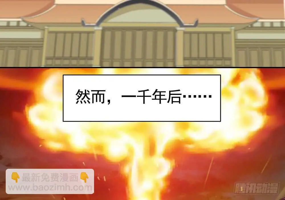 姐妹的虎狼之词 第4页