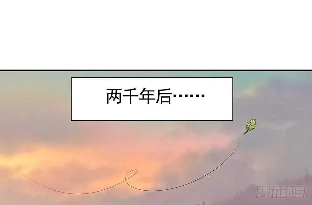 姐妹的虎狼之词 第9页