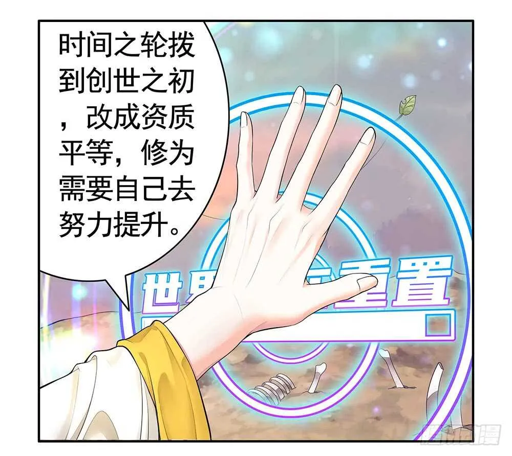 姐妹的虎狼之词 第13页