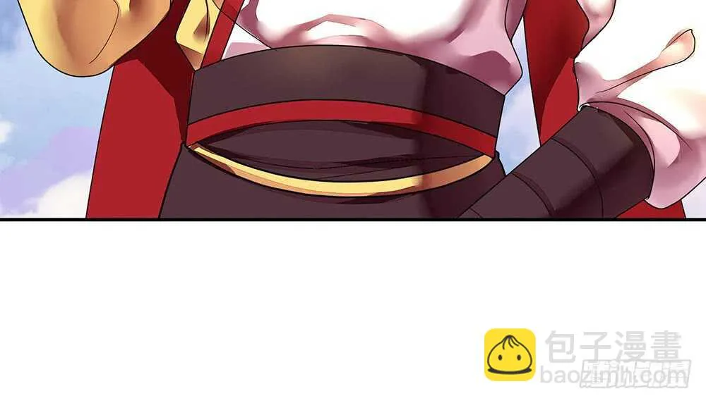 姐妹的虎狼之词 第19页