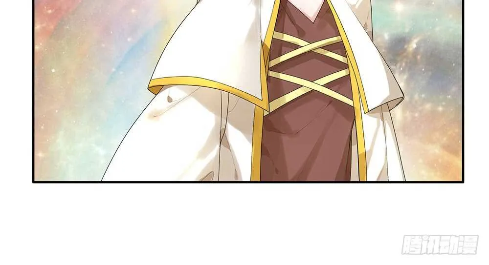 宠！往死里宠！ 第7页