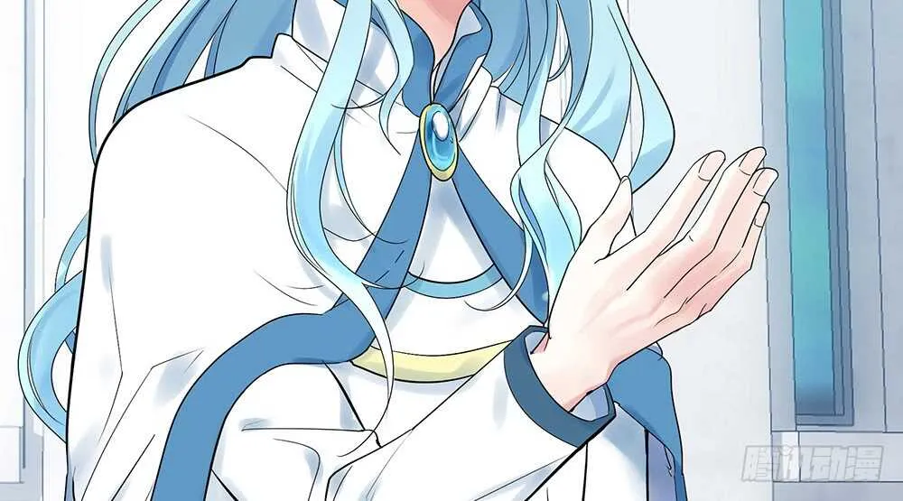 宠！往死里宠！ 第22页