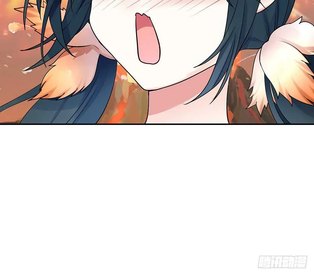 宠！往死里宠！ 第65页