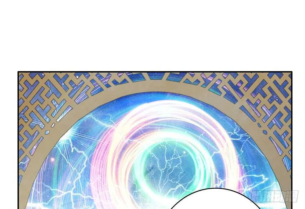 修真之巅天外有天 第38页