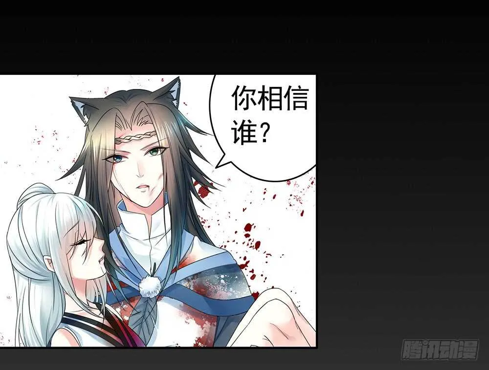 孩子闪亮登场 第2页