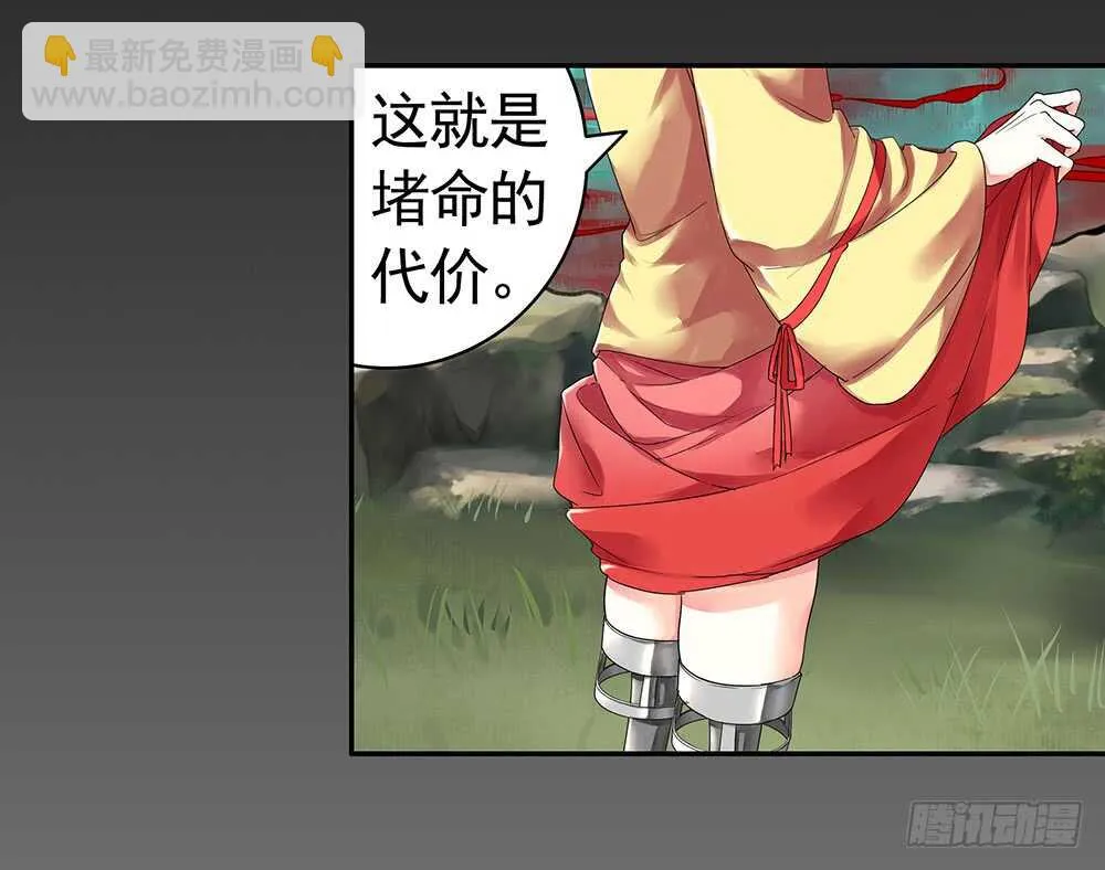 孩子闪亮登场 第3页