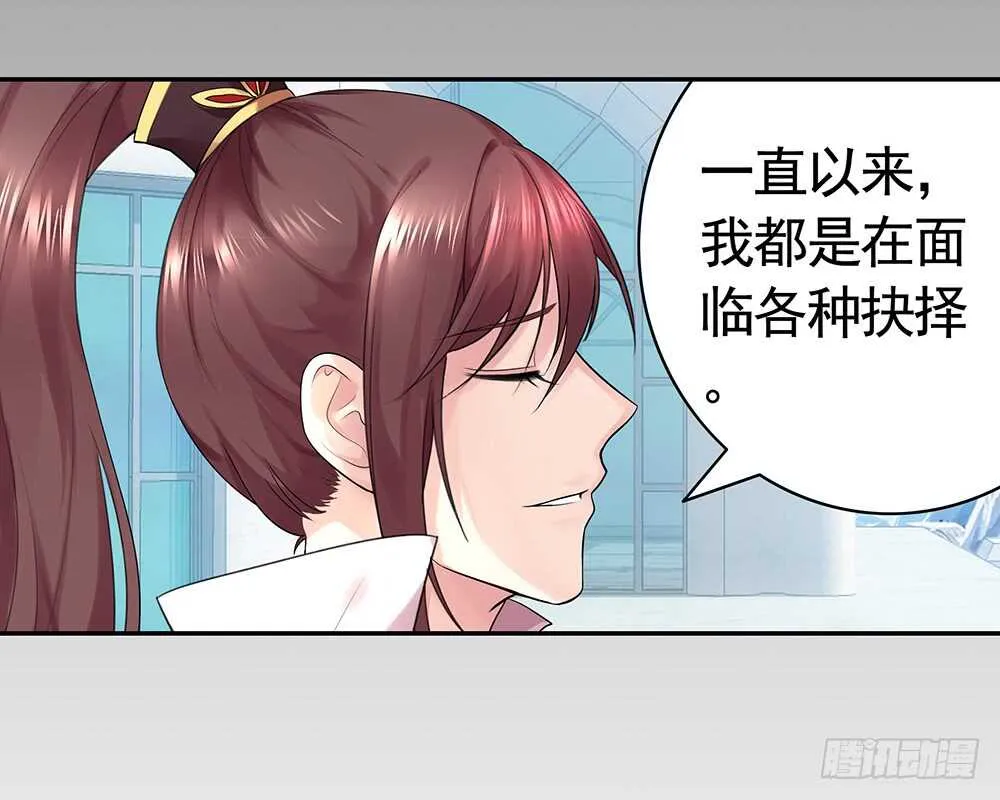 孩子闪亮登场 第5页