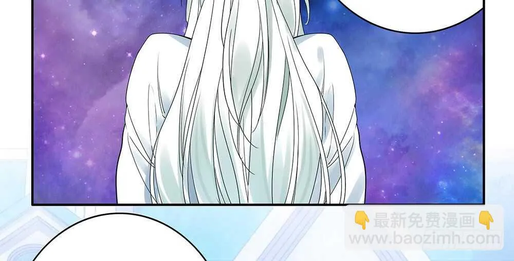 孩子闪亮登场 第11页