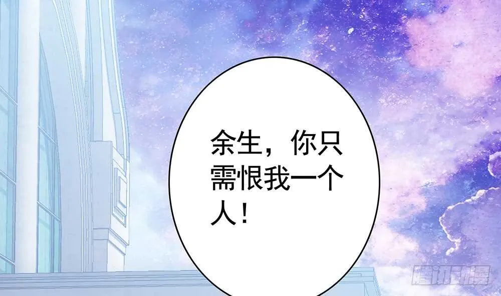 孩子闪亮登场 第16页