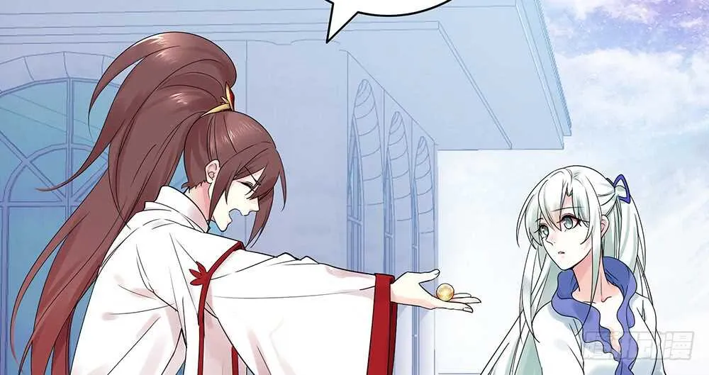 孩子闪亮登场 第17页