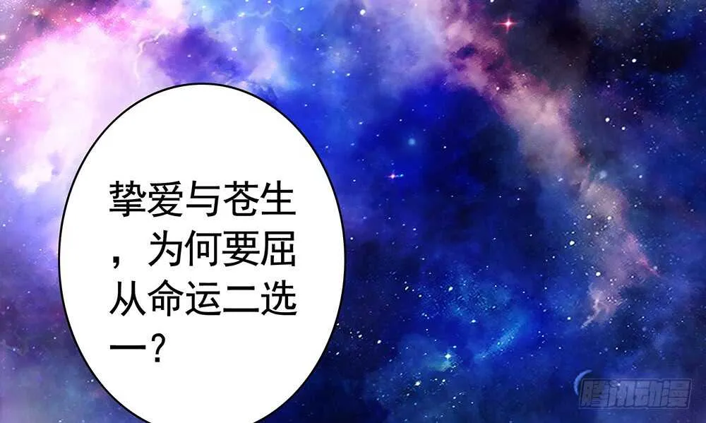孩子闪亮登场 第25页