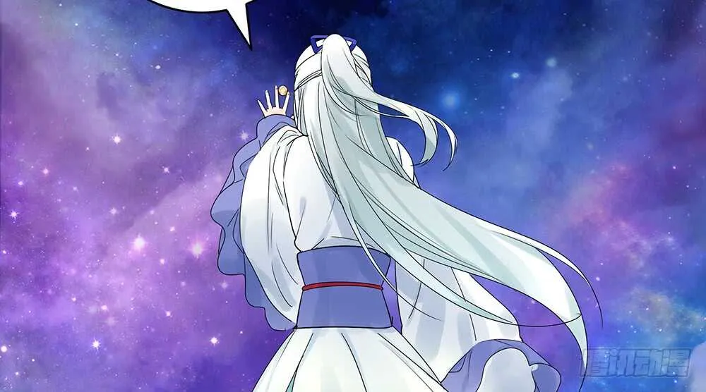 孩子闪亮登场 第26页
