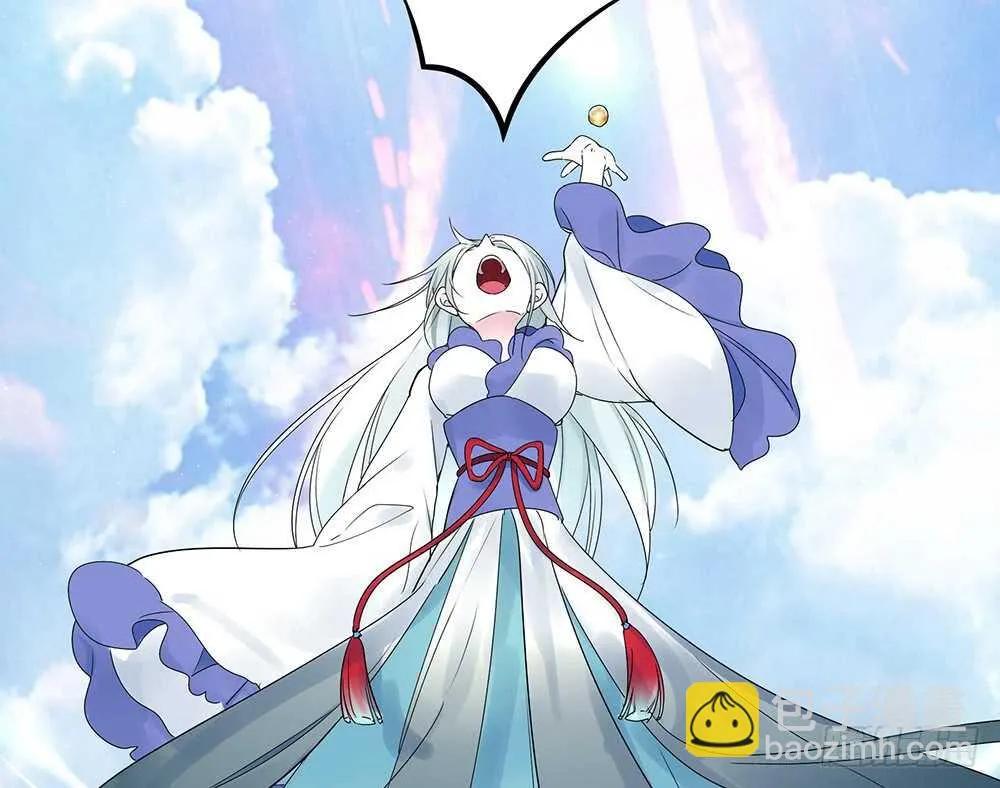 孩子闪亮登场 第31页