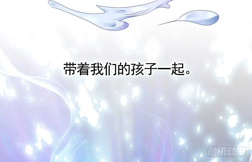 孩子闪亮登场 第40页