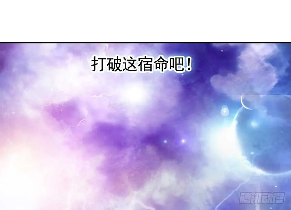 孩子闪亮登场 第42页