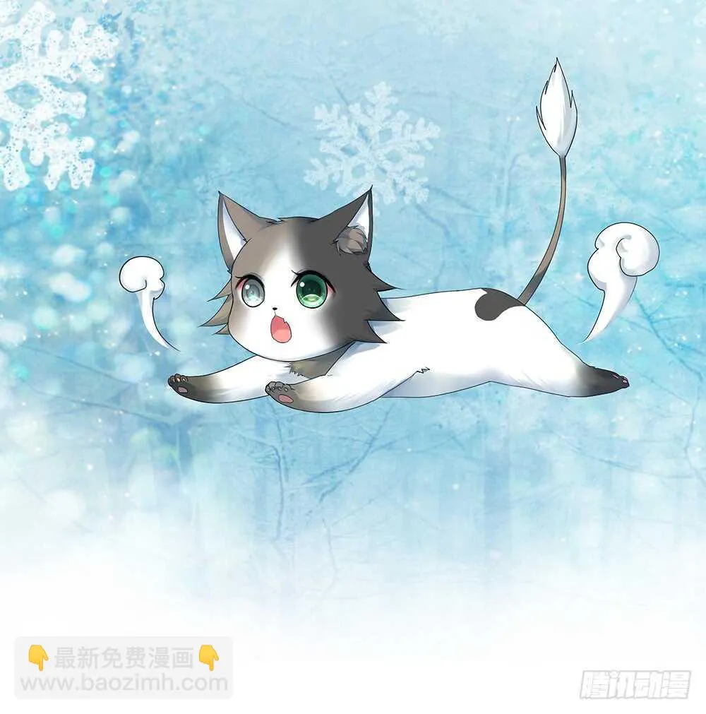 孩子闪亮登场 第55页