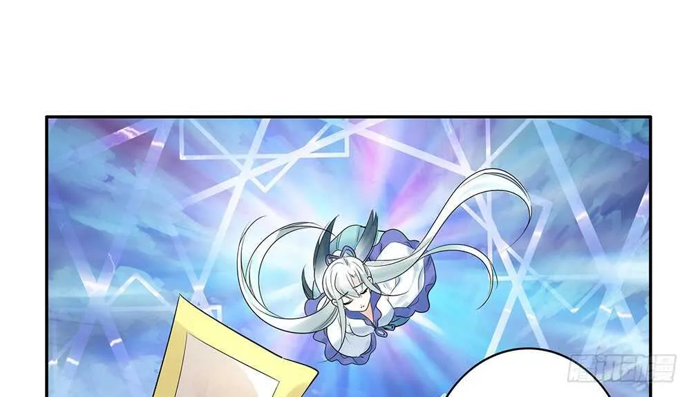 爹！有人欺负娘！ 第16页