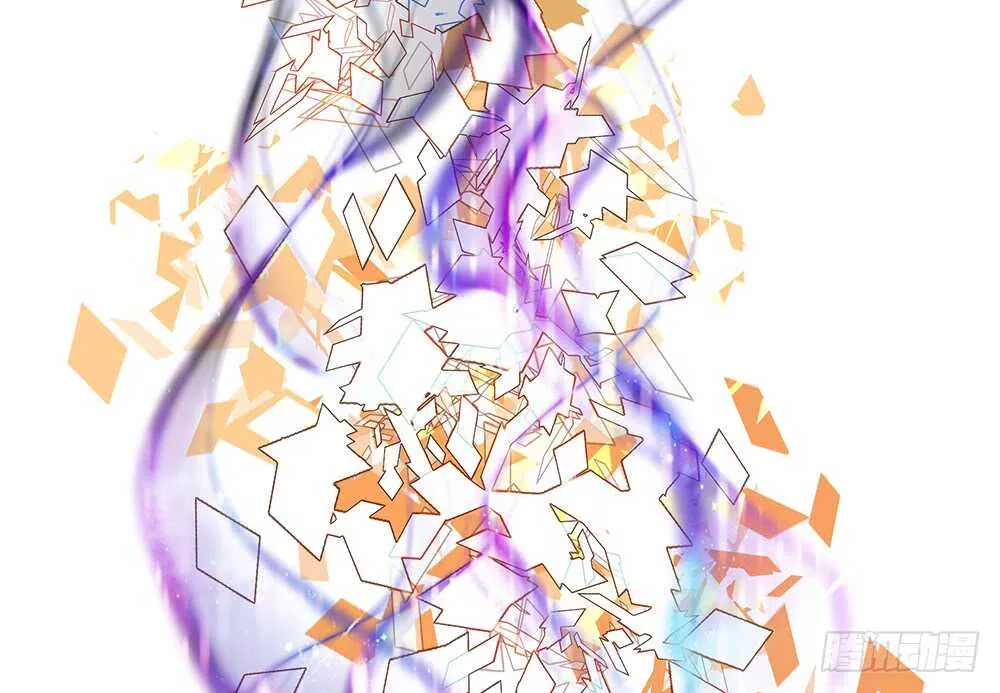 爹！有人欺负娘！ 第23页