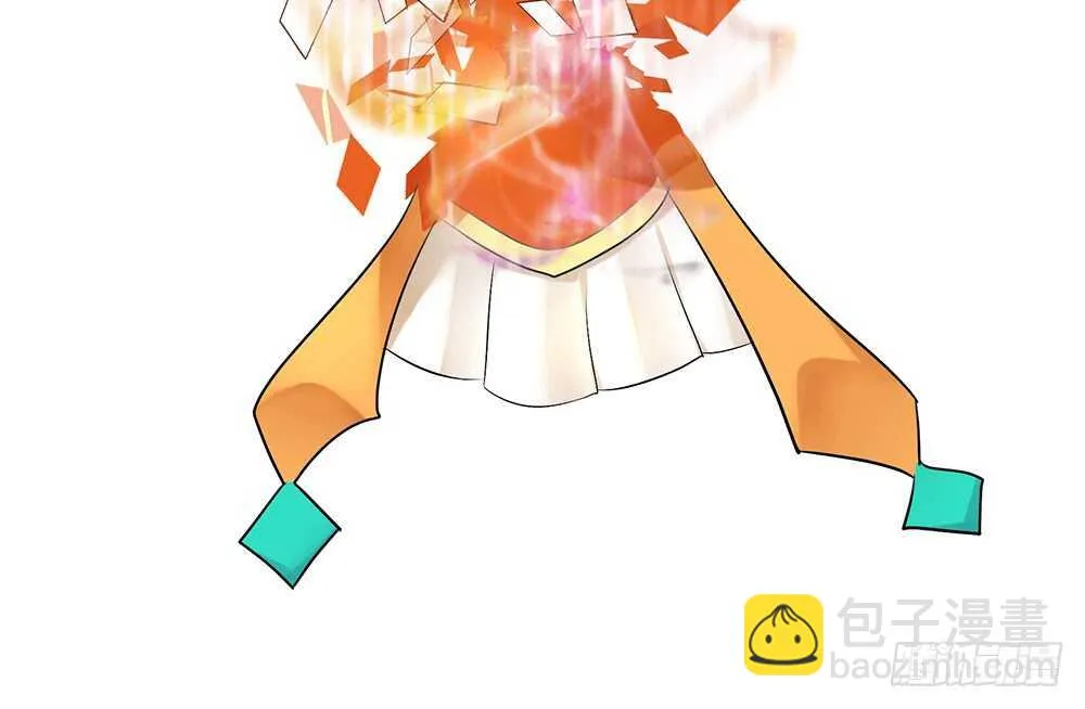 爹！有人欺负娘！ 第25页