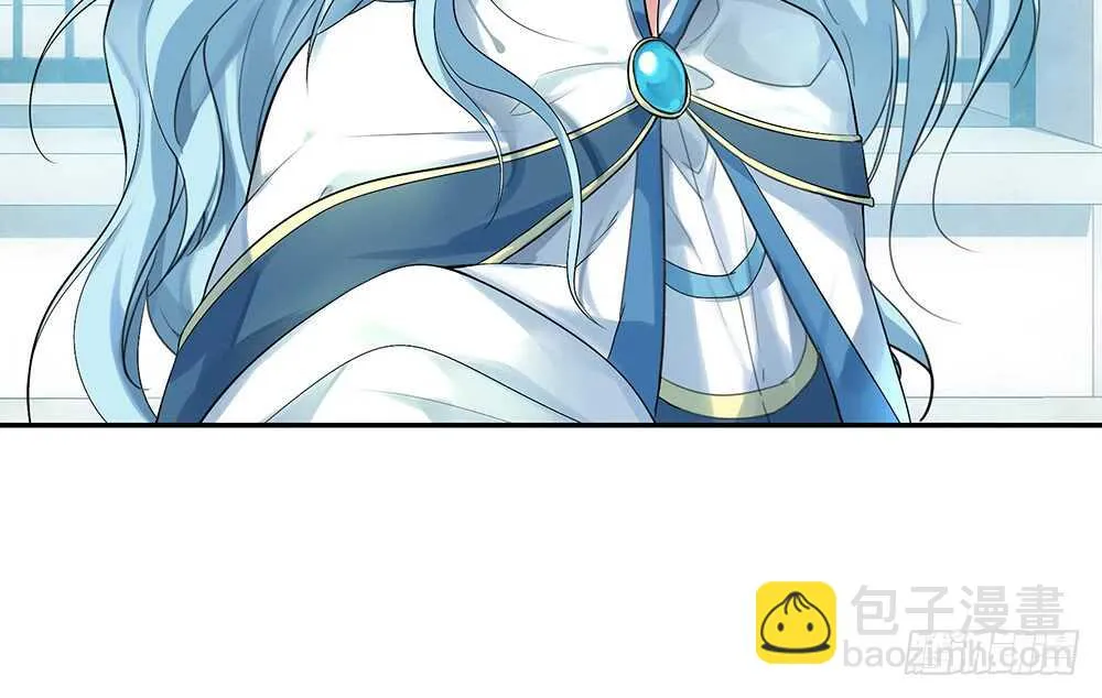 爹！有人欺负娘！ 第58页