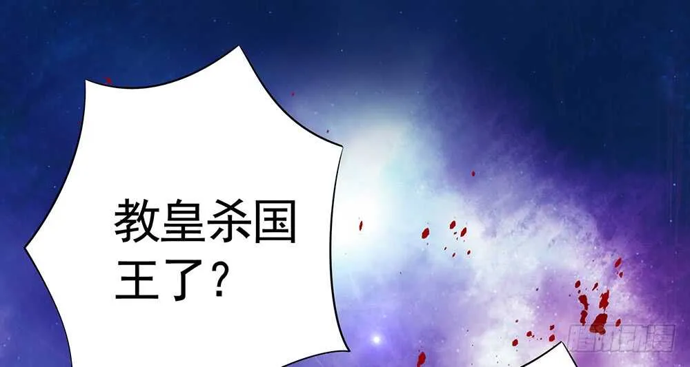 国破山河依旧在 第10页