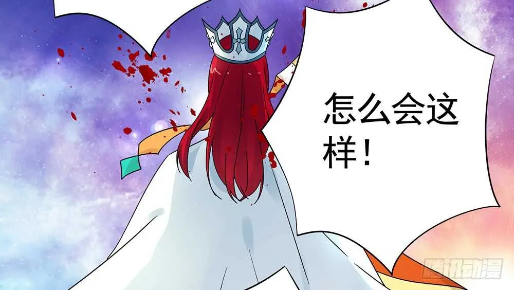 国破山河依旧在 第11页
