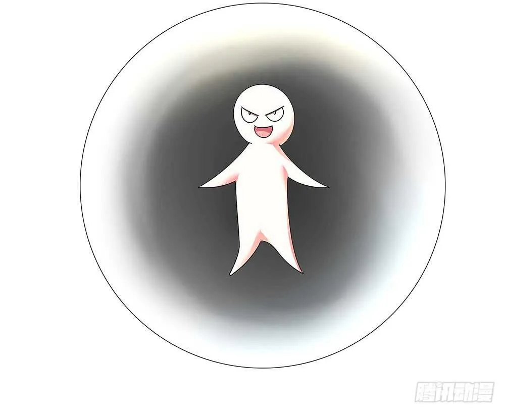 夫君原形毕露 第10页