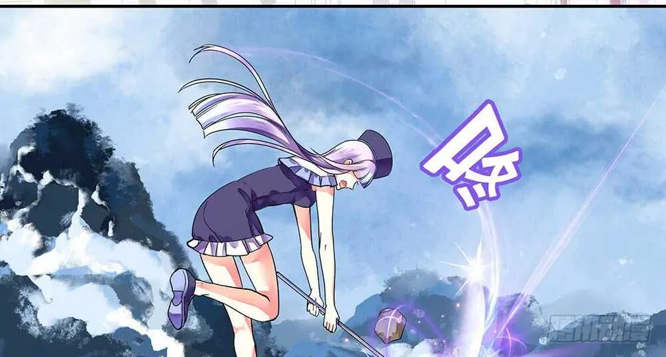 夫君原形毕露 第22页