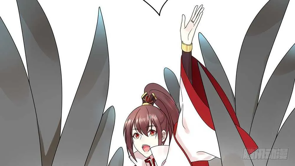 夫君原形毕露 第29页