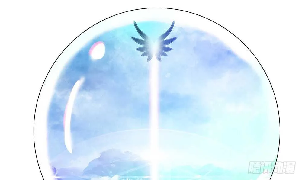 夫君原形毕露 第36页