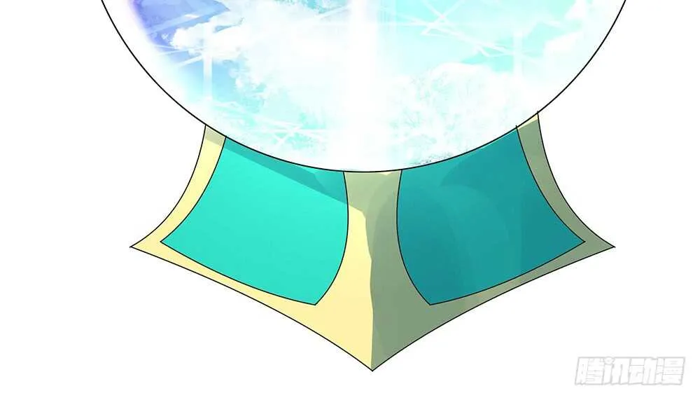 夫君原形毕露 第37页